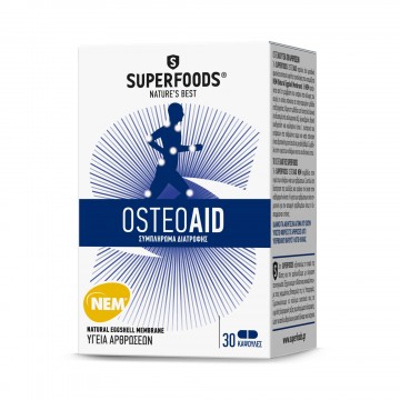 OsteoAid 30 capsules Μυϊκοι Πονοι